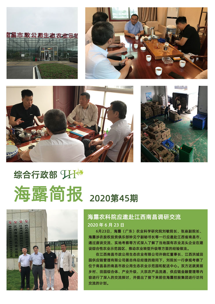 manbet官网-相信品牌力量