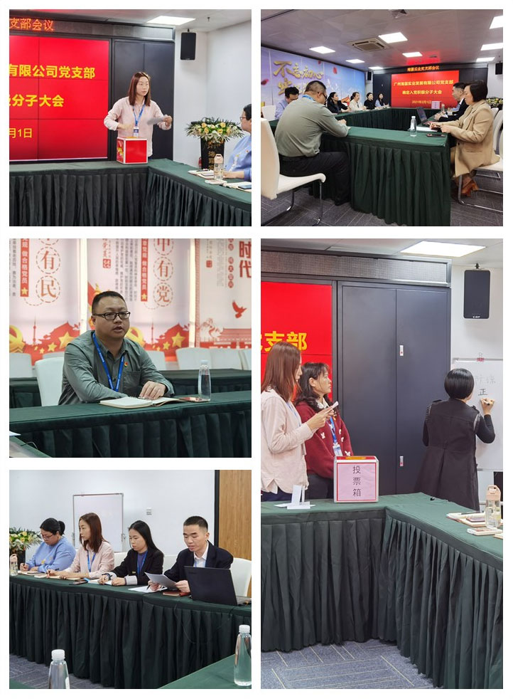 manbet官网-相信品牌力量