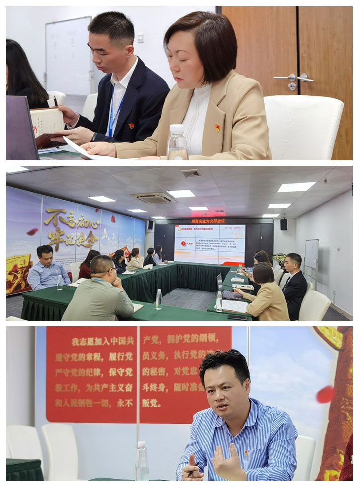 manbet官网-相信品牌力量