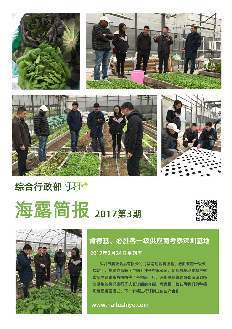 manbet官网-相信品牌力量