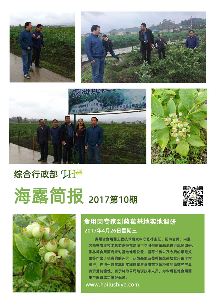 manbet官网-相信品牌力量