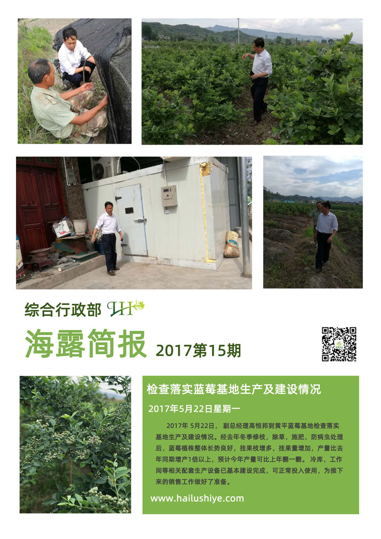 manbet官网-相信品牌力量