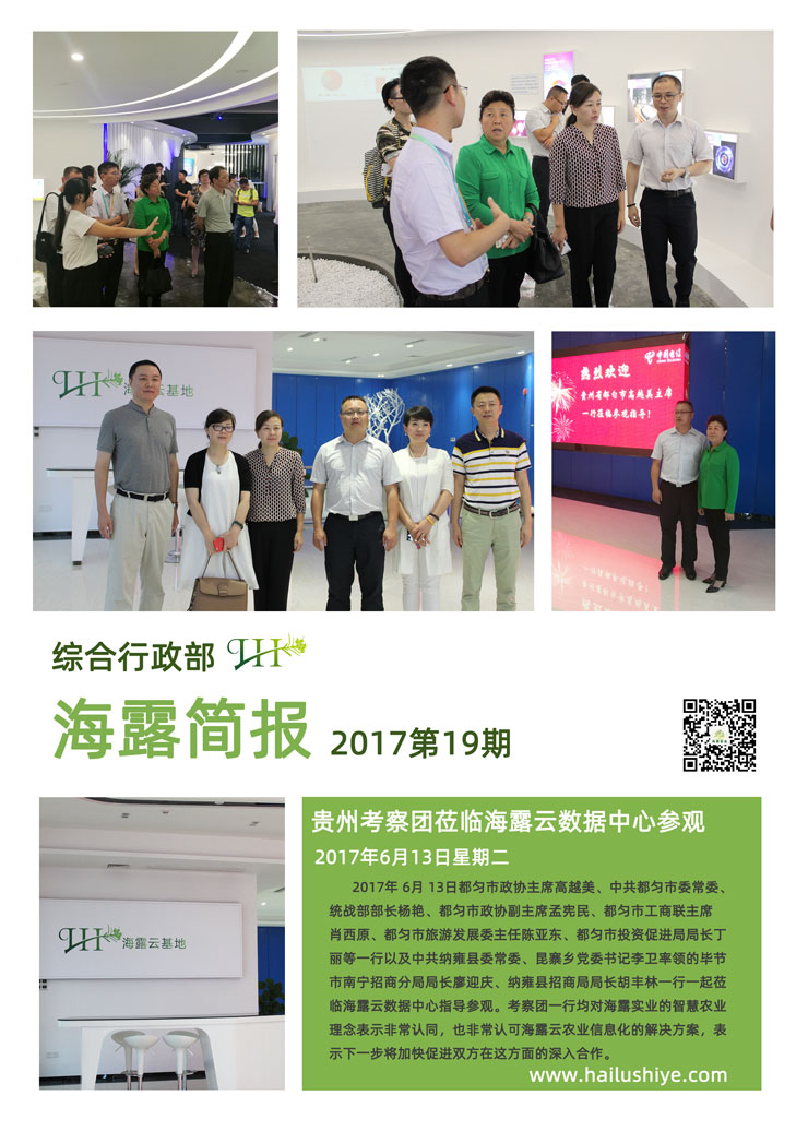 manbet官网-相信品牌力量