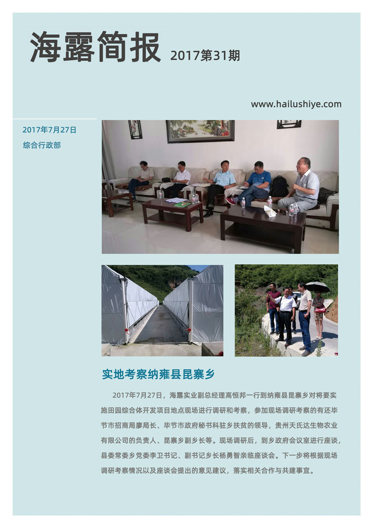 manbet官网-相信品牌力量