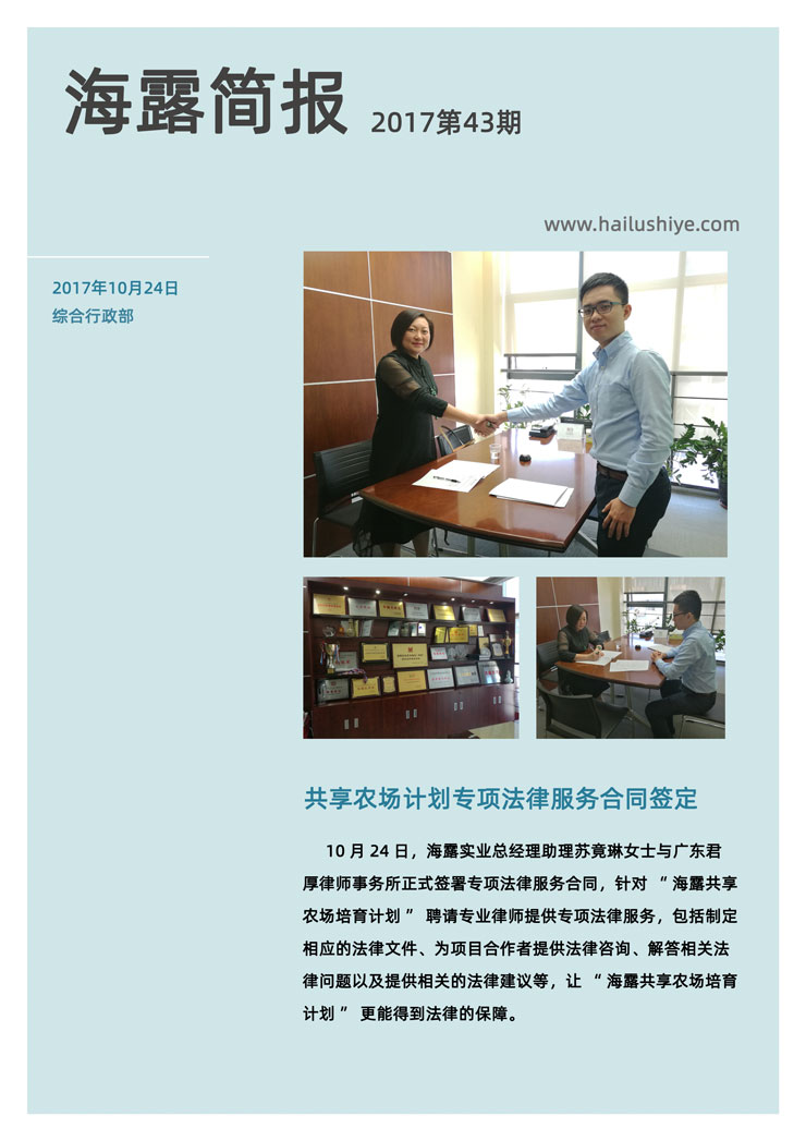 manbet官网-相信品牌力量