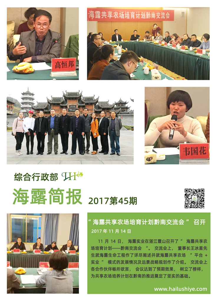 manbet官网-相信品牌力量