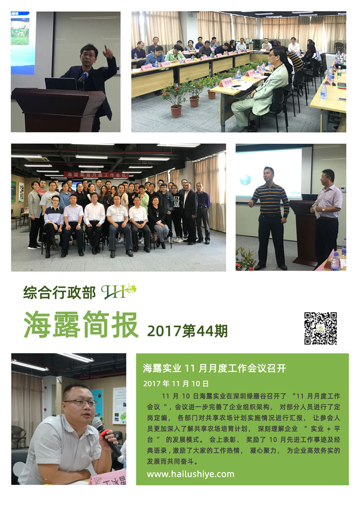 manbet官网-相信品牌力量