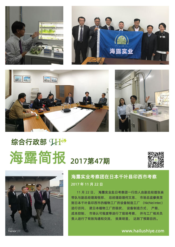 manbet官网-相信品牌力量