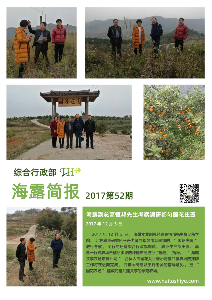 manbet官网-相信品牌力量