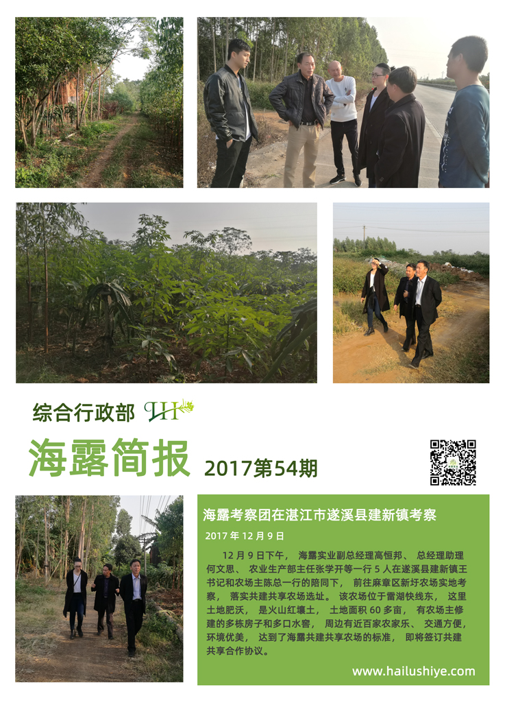 manbet官网-相信品牌力量