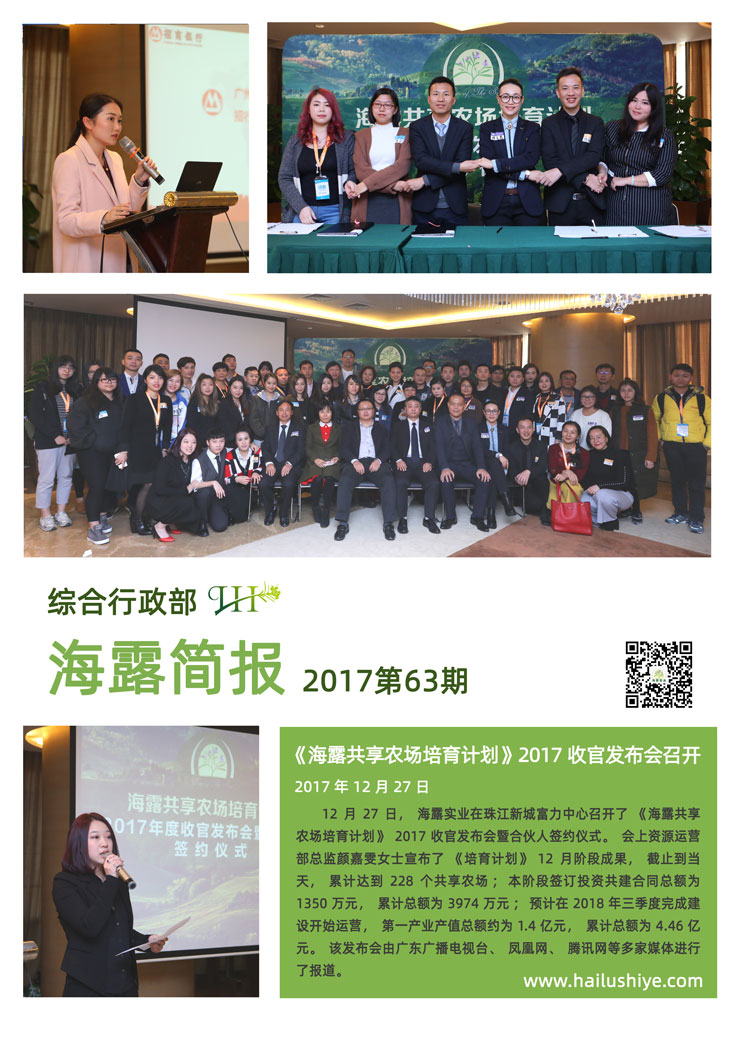 manbet官网-相信品牌力量