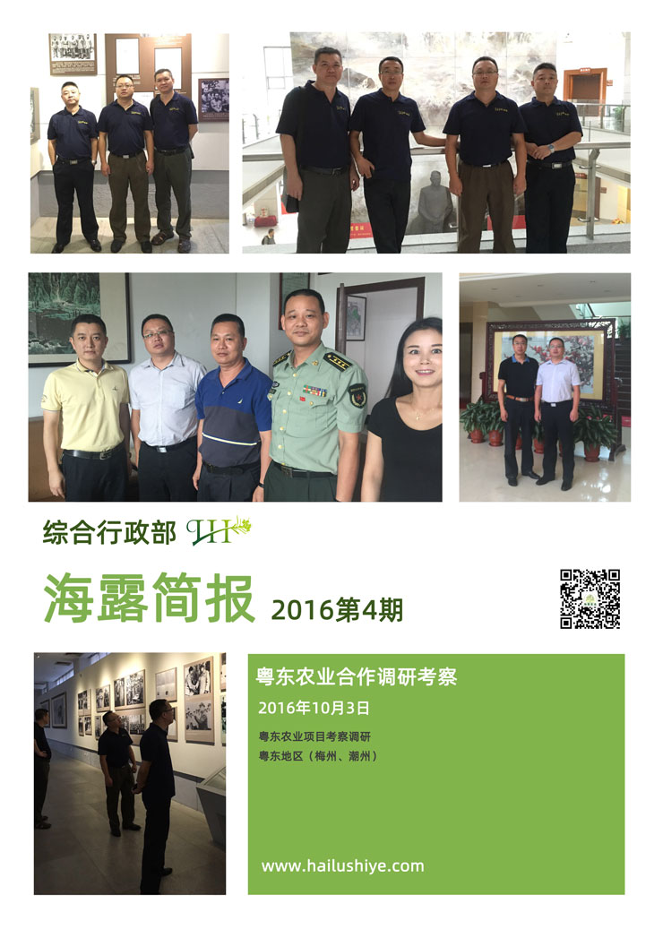 manbet官网-相信品牌力量