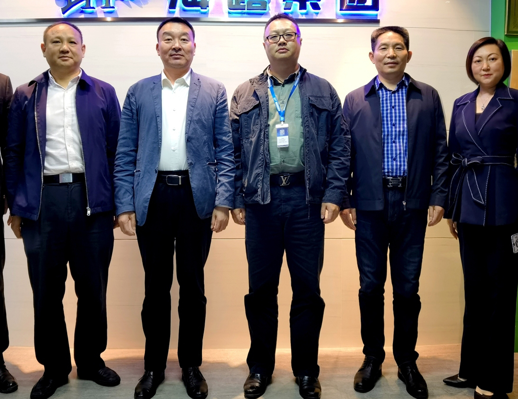 manbet官网-相信品牌力量