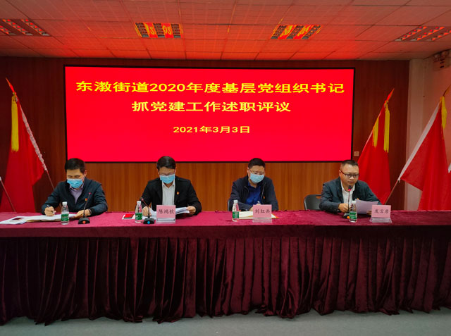 manbet官网-相信品牌力量