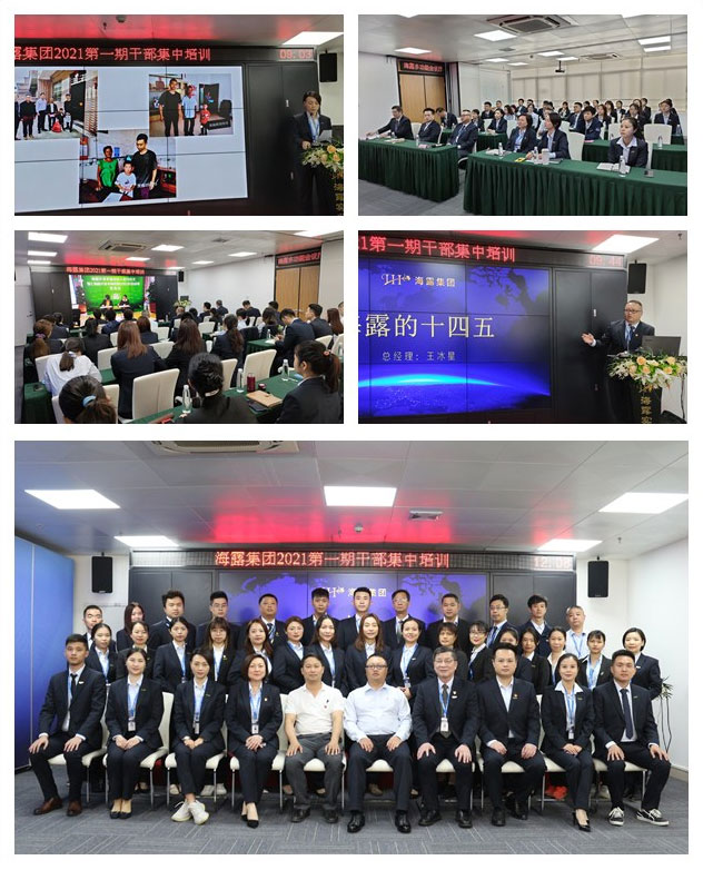 manbet官网-相信品牌力量