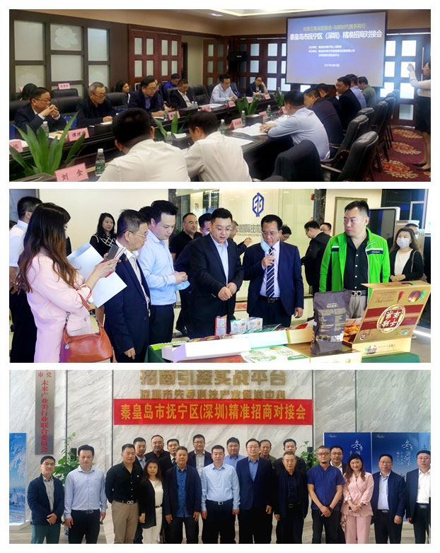 manbet官网-相信品牌力量