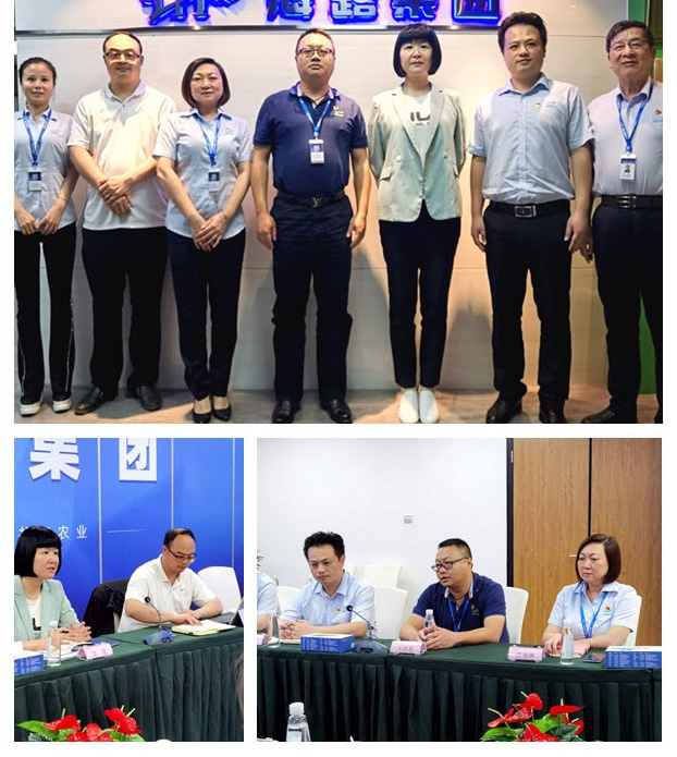 manbet官网-相信品牌力量