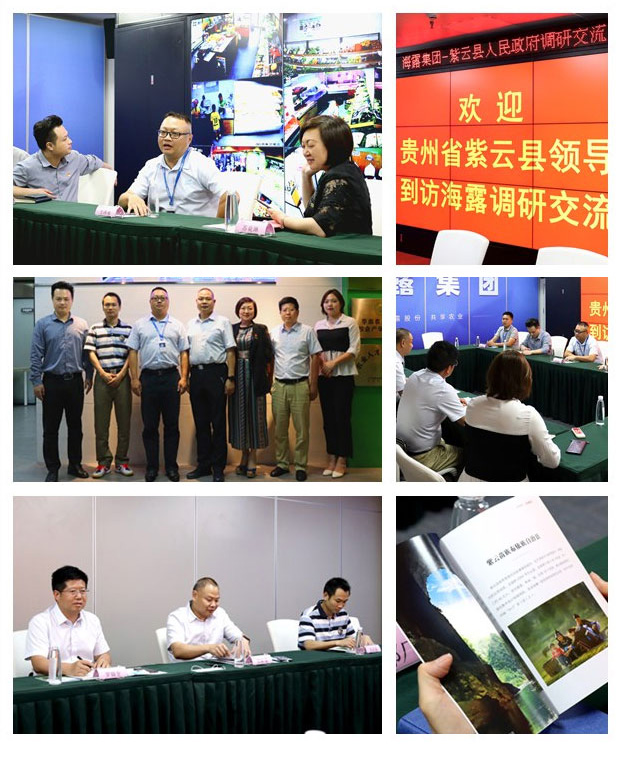 manbet官网-相信品牌力量