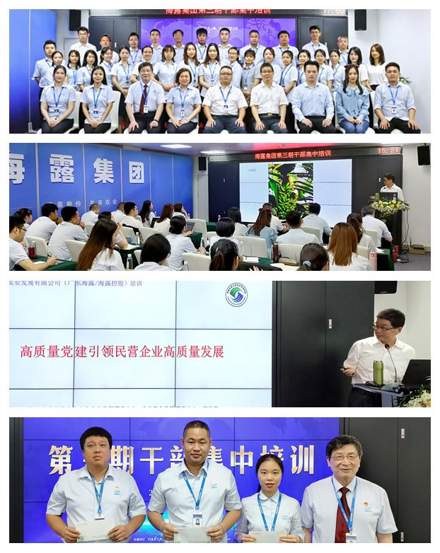 manbet官网-相信品牌力量