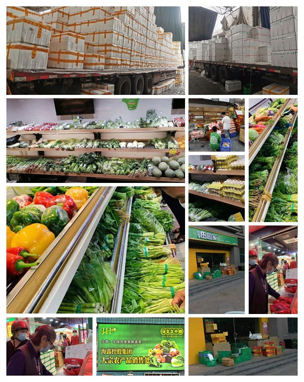 manbet官网-相信品牌力量