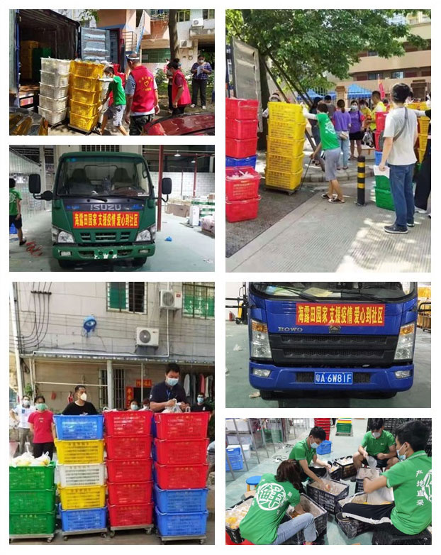 manbet官网-相信品牌力量