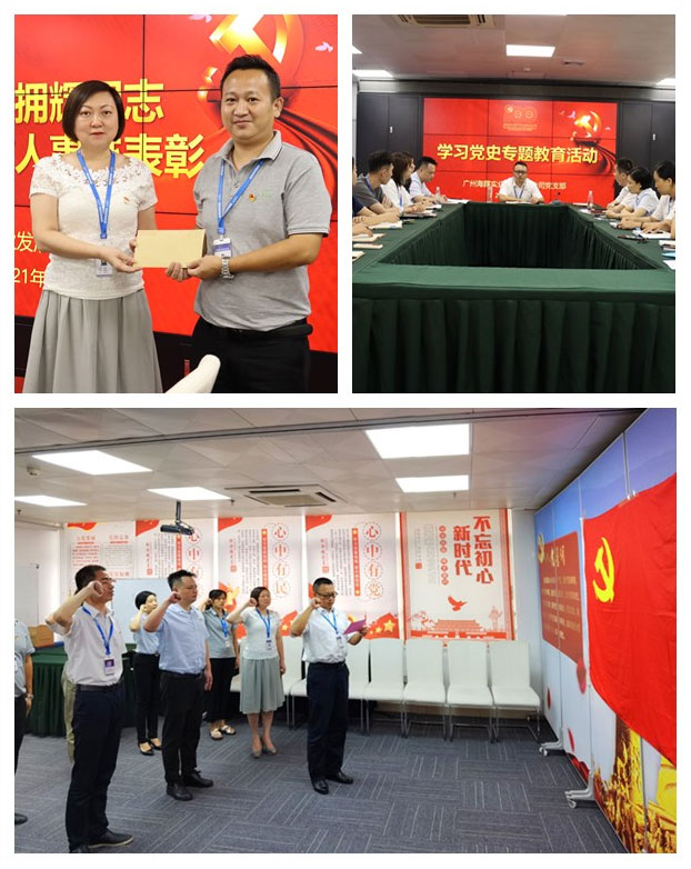 manbet官网-相信品牌力量