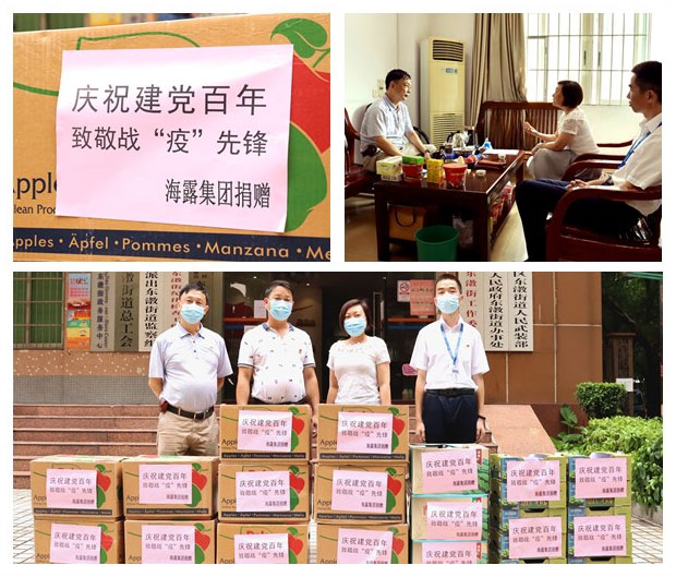 manbet官网-相信品牌力量