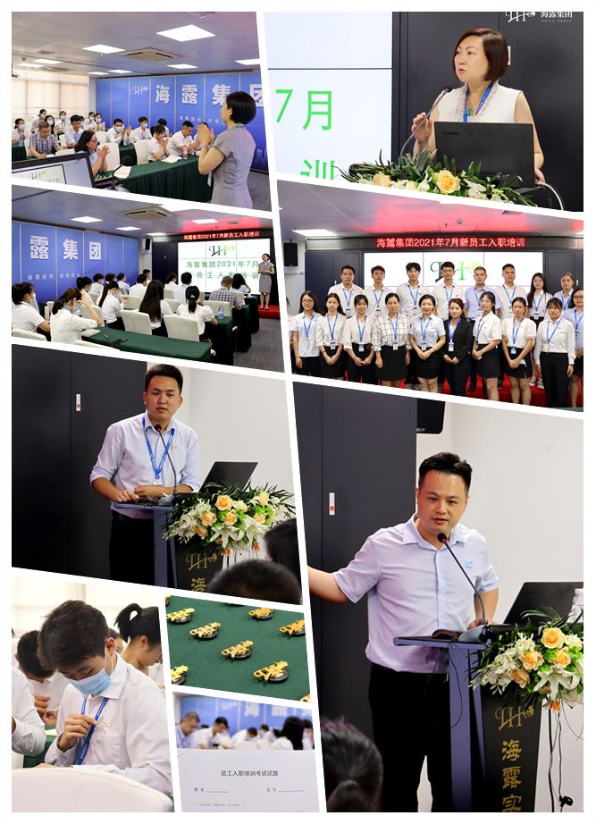 manbet官网-相信品牌力量