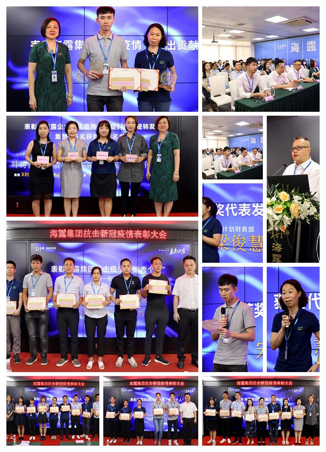 manbet官网-相信品牌力量