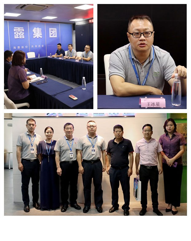 manbet官网-相信品牌力量