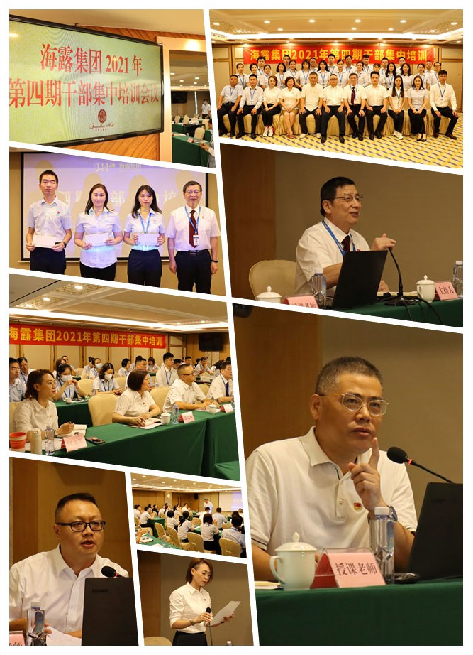 manbet官网-相信品牌力量