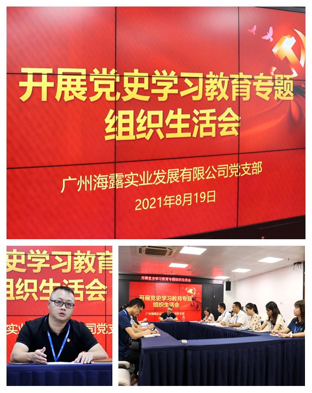 manbet官网-相信品牌力量