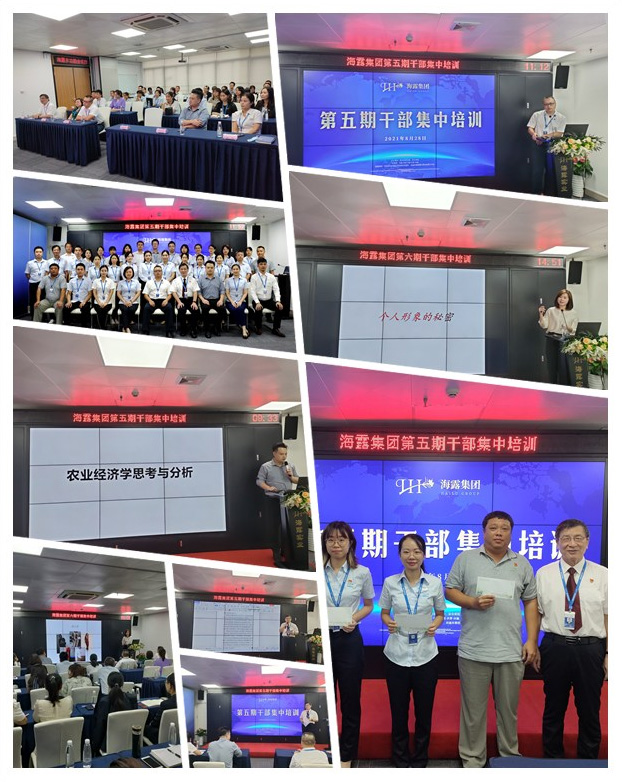 manbet官网-相信品牌力量