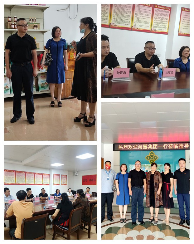 manbet官网-相信品牌力量