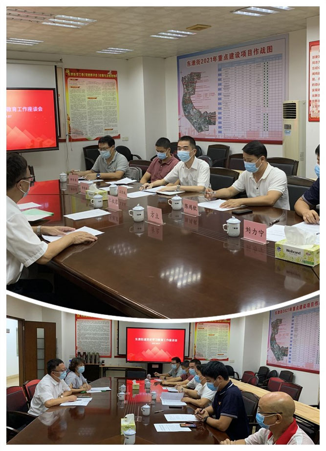 manbet官网-相信品牌力量