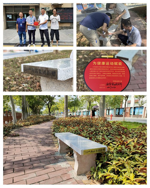 manbet官网-相信品牌力量