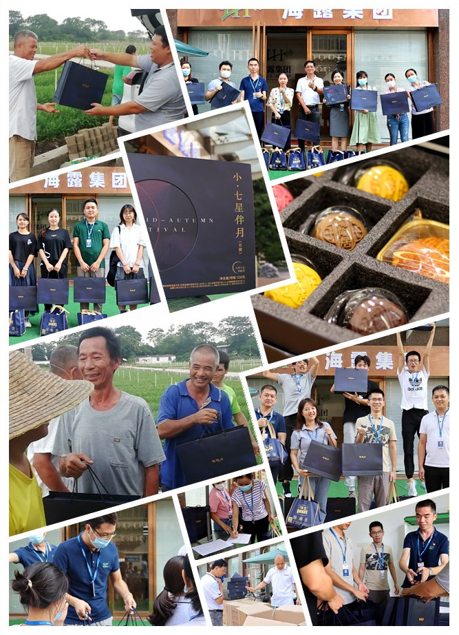 manbet官网-相信品牌力量