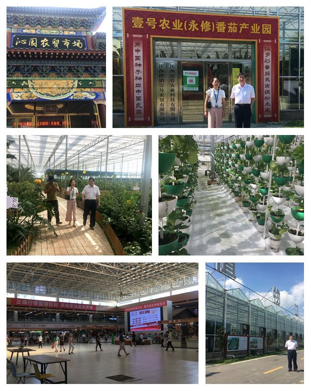 manbet官网-相信品牌力量