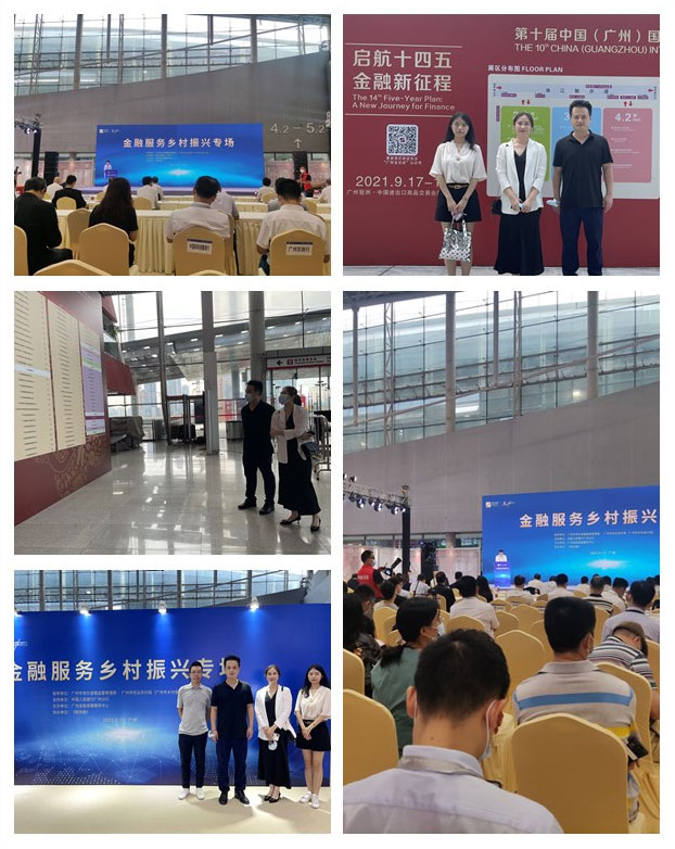 manbet官网-相信品牌力量