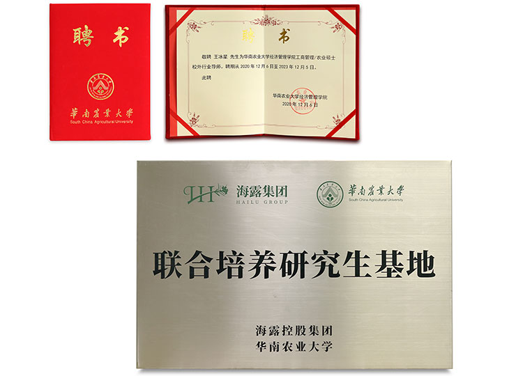 manbet官网-相信品牌力量