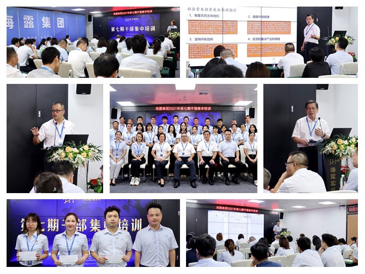 manbet官网-相信品牌力量