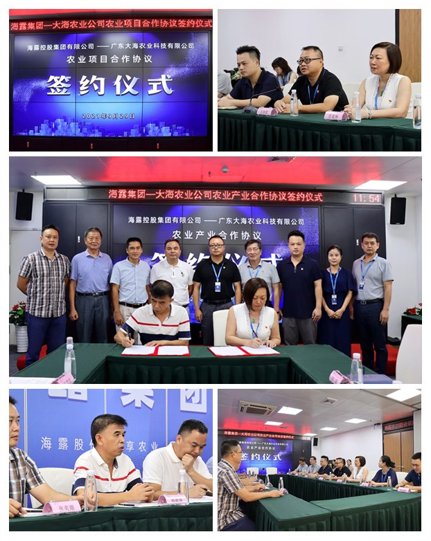 manbet官网-相信品牌力量