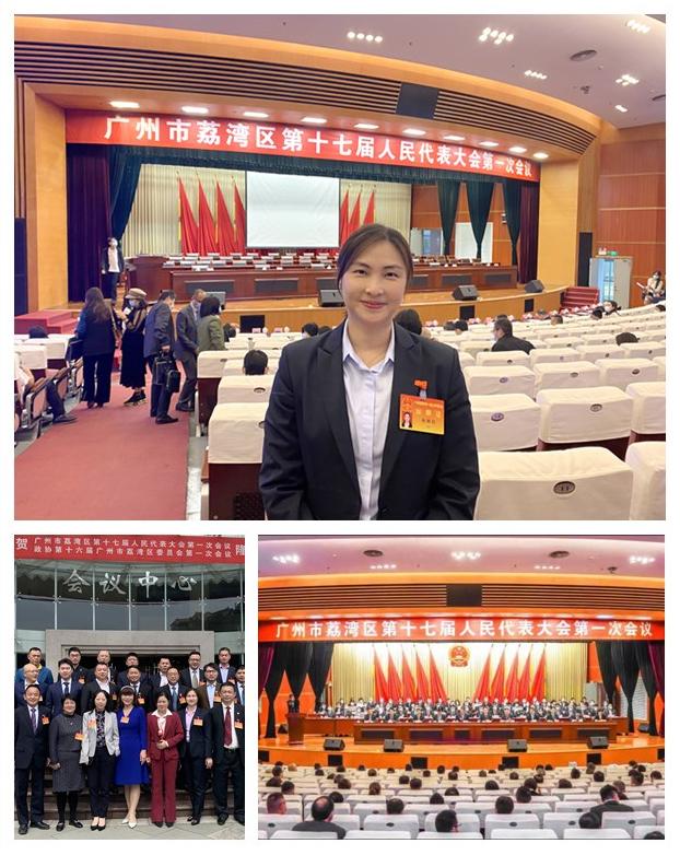 manbet官网-相信品牌力量