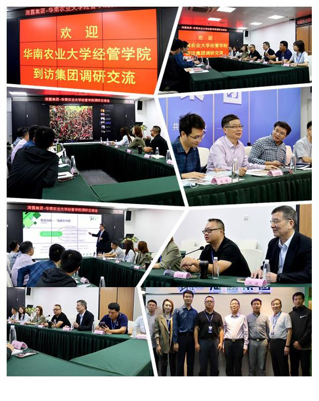 manbet官网-相信品牌力量