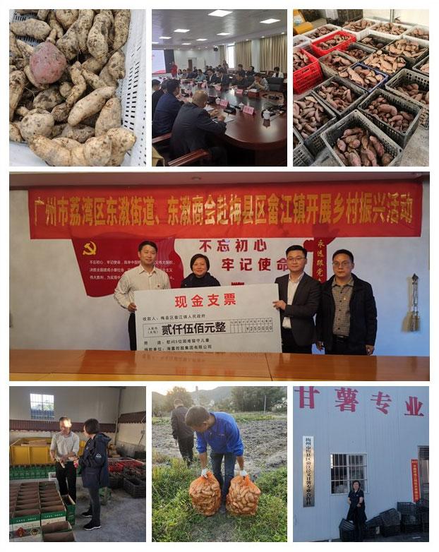 manbet官网-相信品牌力量