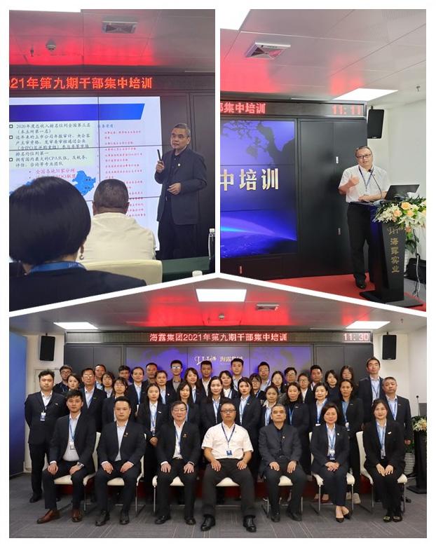 manbet官网-相信品牌力量