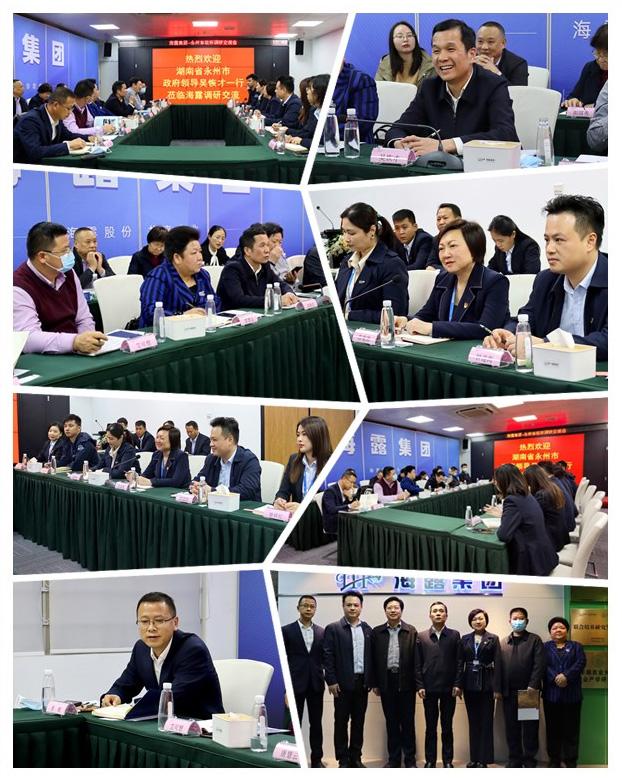 manbet官网-相信品牌力量