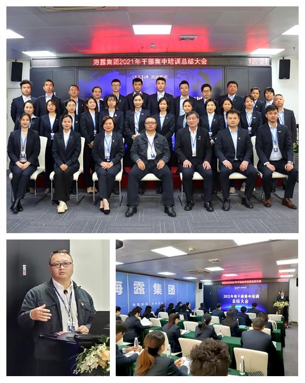 manbet官网-相信品牌力量