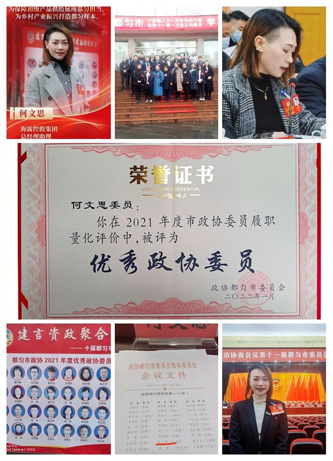 manbet官网-相信品牌力量