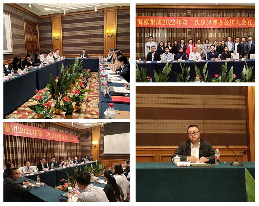 manbet官网-相信品牌力量